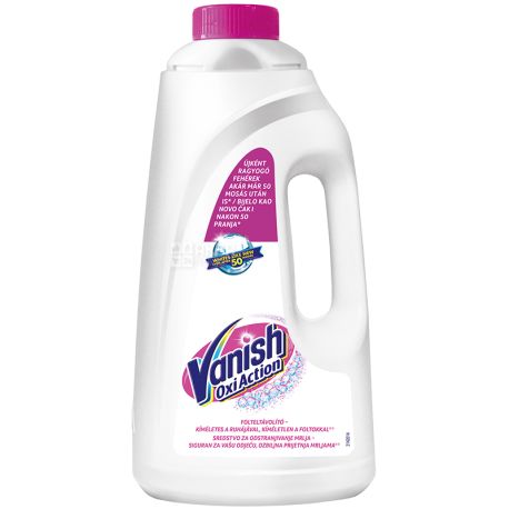 Vanish Oxi Action, 2 л, Пятновыводитель и отбеливатель