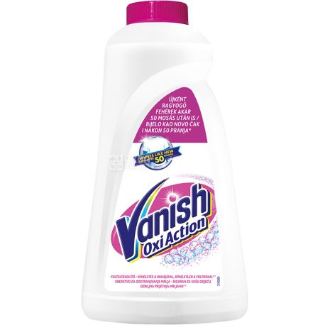 Vanish Oxi Action, 1 л, Пятновыводитель-отбеливатель, жидкий