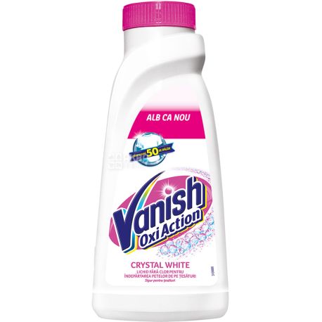 Vanish Oxi Action, 450 мл, Плямовивідник і відбілювач, Рідкий