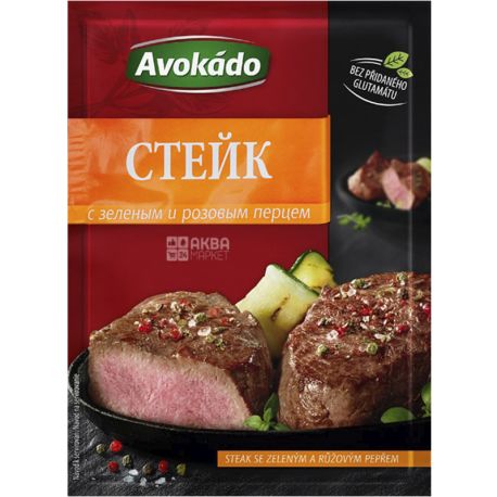 Avokado, 20 г, Приправа, Стейк с зеленым и розовым перцем