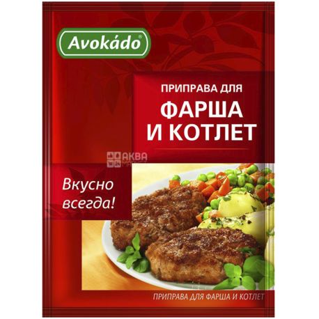 Avokado, 25 g, Seasoning for minced meat and cutlets