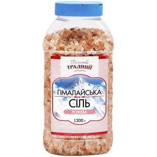 Галицькі традиції, 1200 г, Сіль гімалайська рожева
