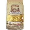Галицькі традиції, 400 г, Макароны, Лапша Бонита, домашняя, яичная