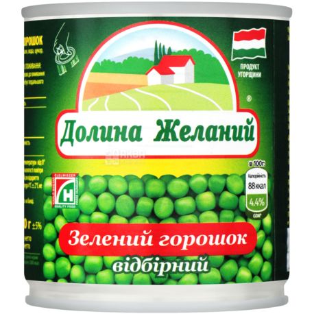 Долина Желаний, 212 мл, Зеленый горошек, отборный, ж/б