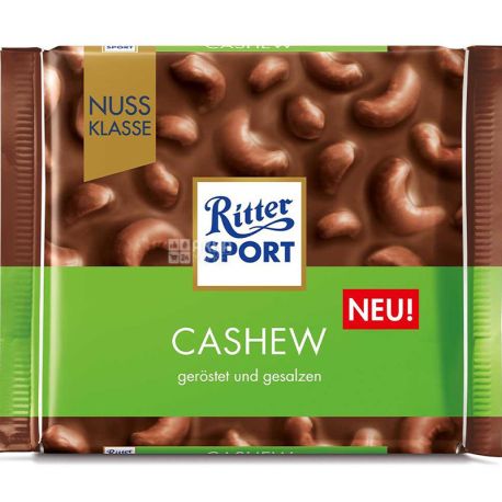 Ritter Sport, 100 г, Шоколад молочний, з кеш'ю
