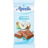 Alpinella, Coconut, 90 г, Молочний шоколад з кокосом