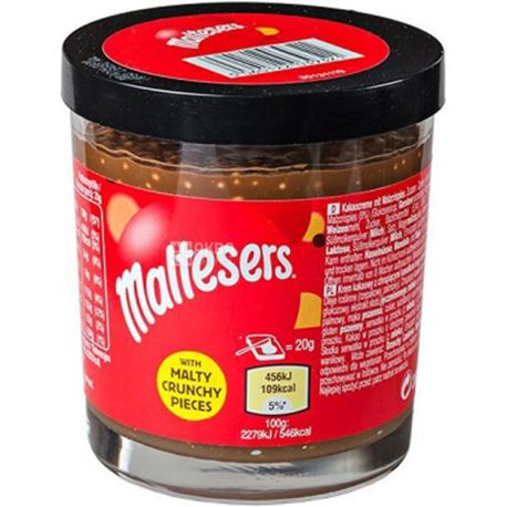 Maltesers, 200 г, Паста шоколадная, хрустящая, стекло
