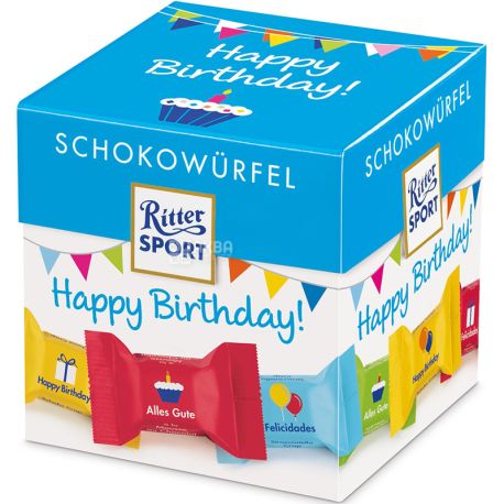 Ritter Sport, Happy Birthday, 176 г, Набір шоколадних цукерок, З Днем народження