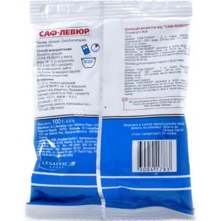  Саф-Левюр, 100 г, Дрожжи сухие, активные, для выпечки и напитков