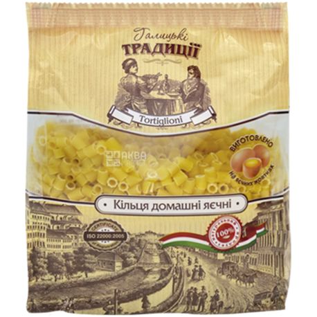 Галицькі традиції, 400 г, Макароны, Кольца домашние яичные
