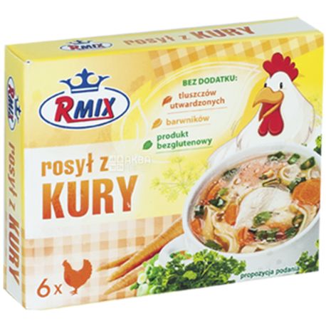 Rmix, 6 х 10 г, Кубики куриные для бульона
