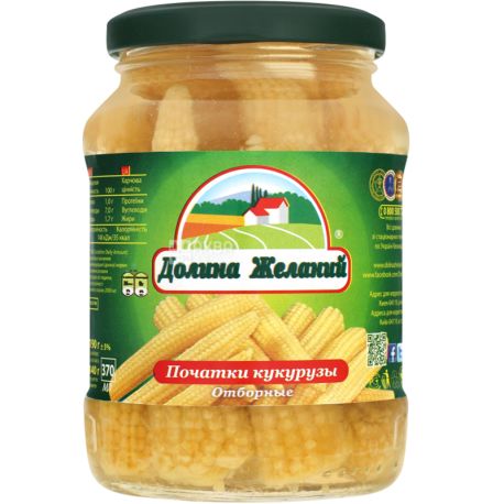 Долина Желаний, 370 мл, Початки кукурузы, стекло
