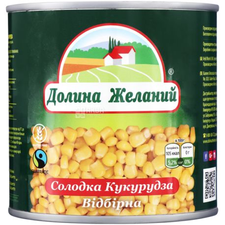 Долина Желаний, 425 мл, Кукуруза сладкая, ж/б