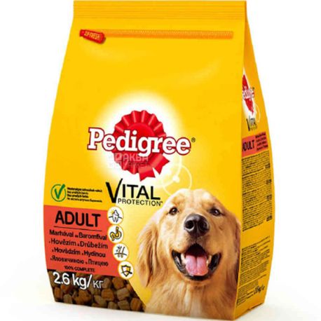 Pedigree vital sale dog food