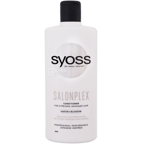 SYOSS Salon Plex, Бальзам для волосся, 440 мл