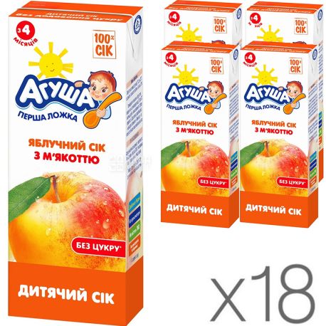 Agusha, packing 18 pcs. 0.2 l each, Apple juice for children, with pulp, from 4 months