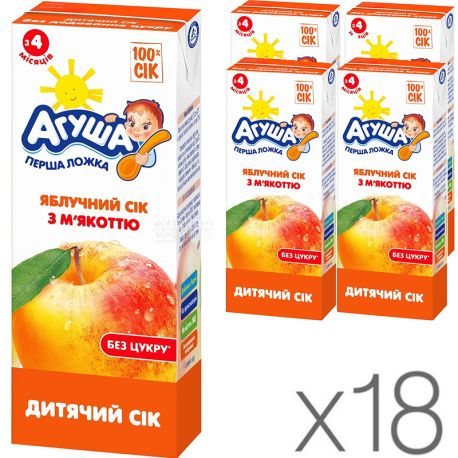 Агуша, упаковка 18 шт. по 0,2 л, Сок детский Яблочный, с мякотью, с 4-х месяцев