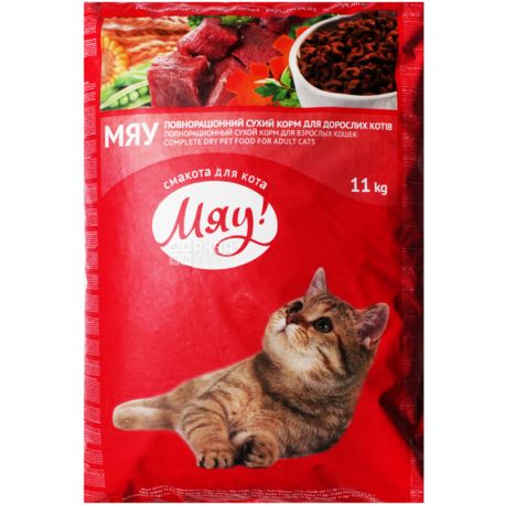 Мяу, 11 кг, Сухой корм для взрослых котов, мясной