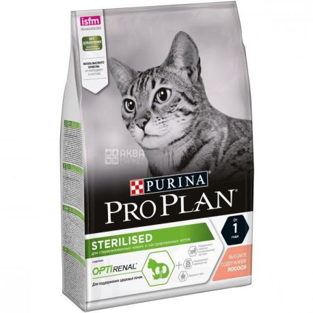 Pro Plan, Sterilised, 1,5 кг, Сухий корм для стерилізованих і кастрованих котів, з лососем