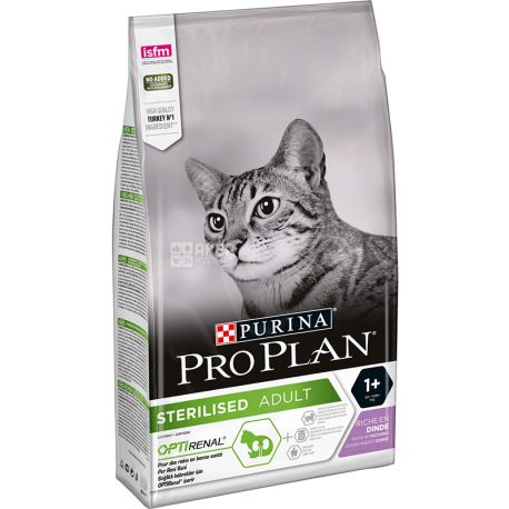 Pro Plan, Sterilised, 1,5 кг, Сухий корм для стерилізованих котів, з індичкою