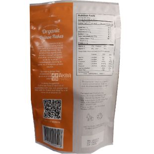 Andes Alimentos & Bebidas, 200 г, Хлопья с киноа, органические