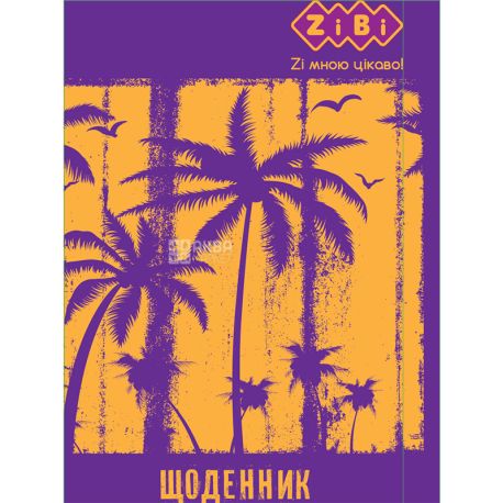 ZiBi, Kids Line Dream, 40 л., Дневник школьный, А5
