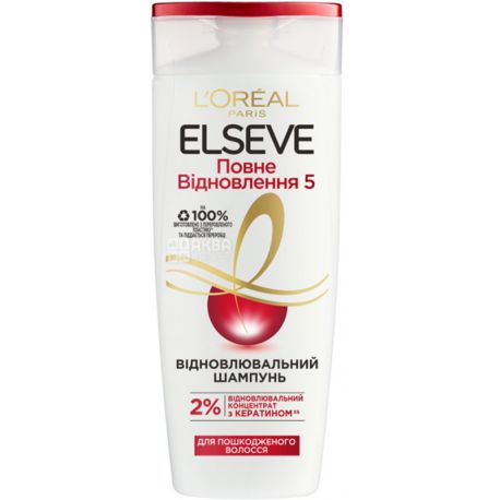 L'oreal Elseve, Full Repair Shampoo 5, with Calendula Extract, 250 ml