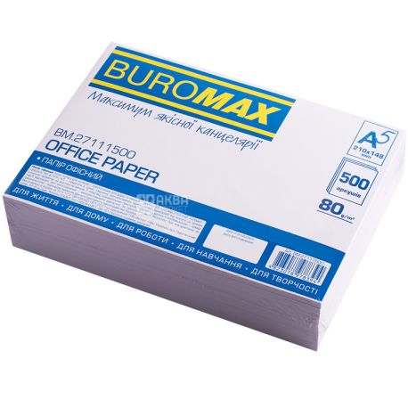 Buromax, 500 листов, Бумага офисная, белая, А5, класс С, 80 м/г2