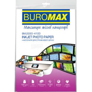 Buromax, 100 аркушів, Фотопапір, глянцевий, А4, 180 м/г2