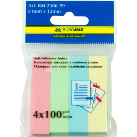 Buromax Pastel, 100 листів, Закладки паперові, з клейким слоєм, 4 кольори, 51x12 мм