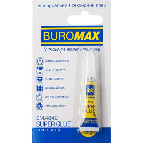 Buromax, 3 г, Суперклей, універсальний