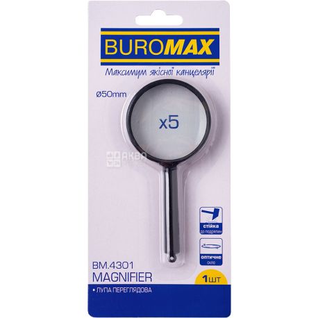Buromax, 50 мм, Лупа 5-кратная, пластик, черная