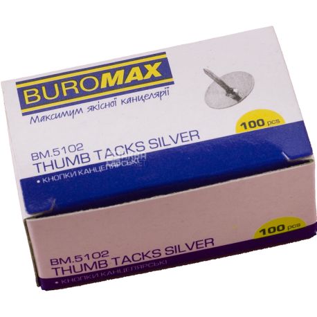 Buromax, 100 шт., Кнопки канцелярські, нікельовані