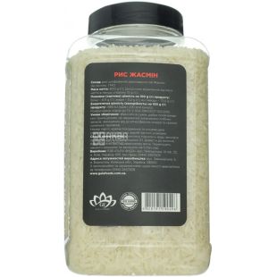 Pere, 800 г, Рис довгозернистий Жасмин, ПЕТ