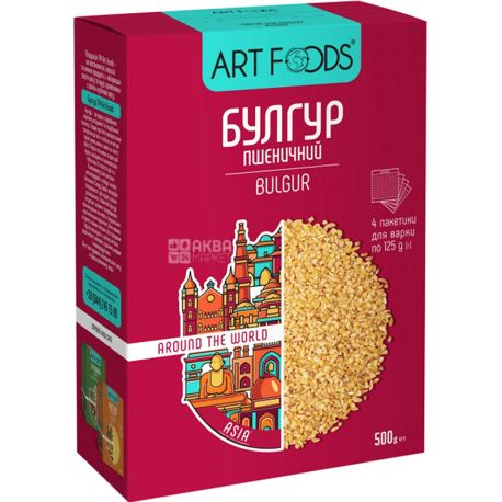 ArtFoods, 4*125 г, Крупа, Булгур пшеничний