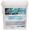 Tidy up Dispenser systems, 400 pcs, Wet wipes, for cleaning windows, 17.5x15 cm