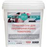 Tidy up, Dispenser systems, 18х16 см, Серветки сухі, для протирання поверхонь, 400 шт.