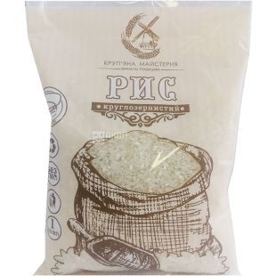 Круп'яна Майстерня, 1 кг, Рис круглозернистий