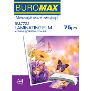 Buromax, 100 шт., Плівка для ламінування, 75 мкм, A4, глянцева