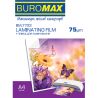 Buromax, 100 шт., Плівка для ламінування, 75 мкм, A4, глянцева