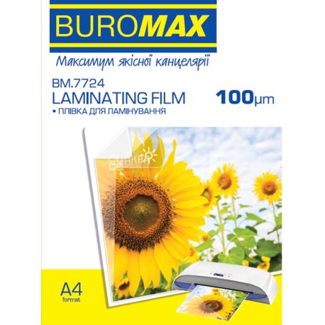 Buromax, 100 шт., Пленка для ламинирования, 100 мкм, A4, глянцевая
