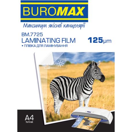 Buromax, 100 шт., Плівка для ламінування, 125 мкм, A4, глянцева