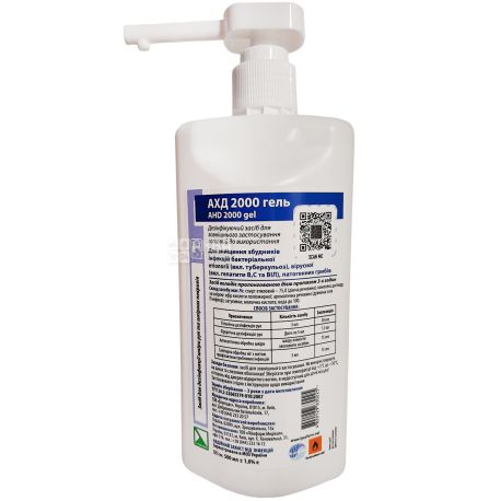 AHD 2000, 0.5 l, Gel for hand and skin disinfection