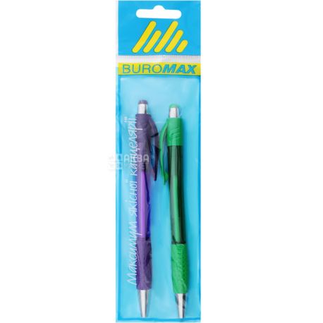 Buromax Bright 2 Pens Ballpoint Pens Automatic Set Plastic Body Rubber Grip Blue Ink 0.7mm
