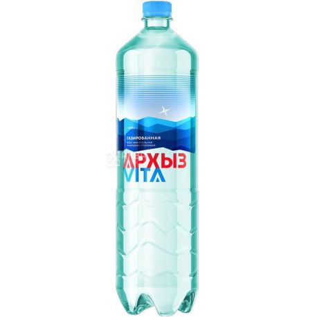 Архыз, 1,5 л, минеральная газированная вода с Кавказа, ПЭТ