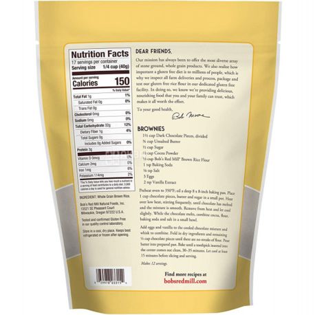 Bob's Red Mill, Brown Rice, 0,68 кг, Мука из коричневого риса, без глютена