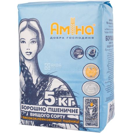 Amina Wheat Flour, Extra Class, 5 kg, Paper Bag