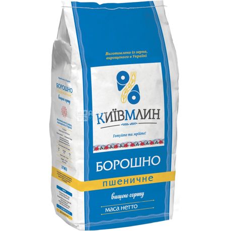 Kievmlyn Wheat flour, Extra Class, 10 kg, Paper bag
