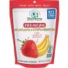 Natierra, Freeze-Dried Bananas and Strawberries, 34 г, Банани і полуниця сушені