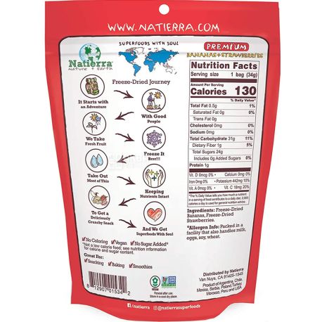Natierra, Freeze-Dried Bananas and Strawberries, 34 г, Бананы и клубника сушеные